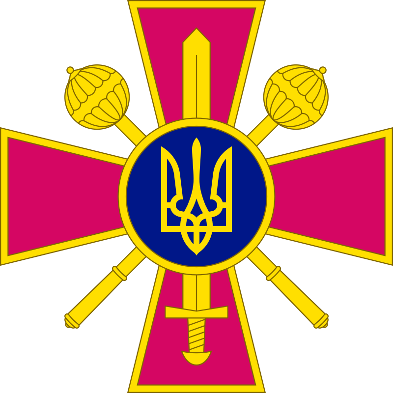 Ministry of Defence of Ukraine