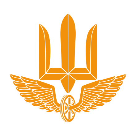 State Special Transport Service of Ukraine